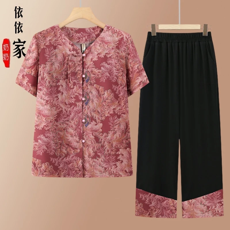 奶奶装夏季衬衫两件套60岁70岁妈妈中袖夏装套装中老年人女装宽松