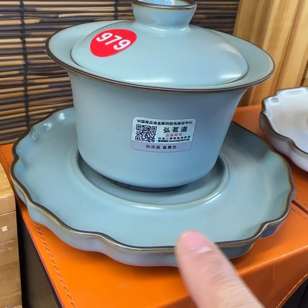 瓷片开播见面礼！！！？