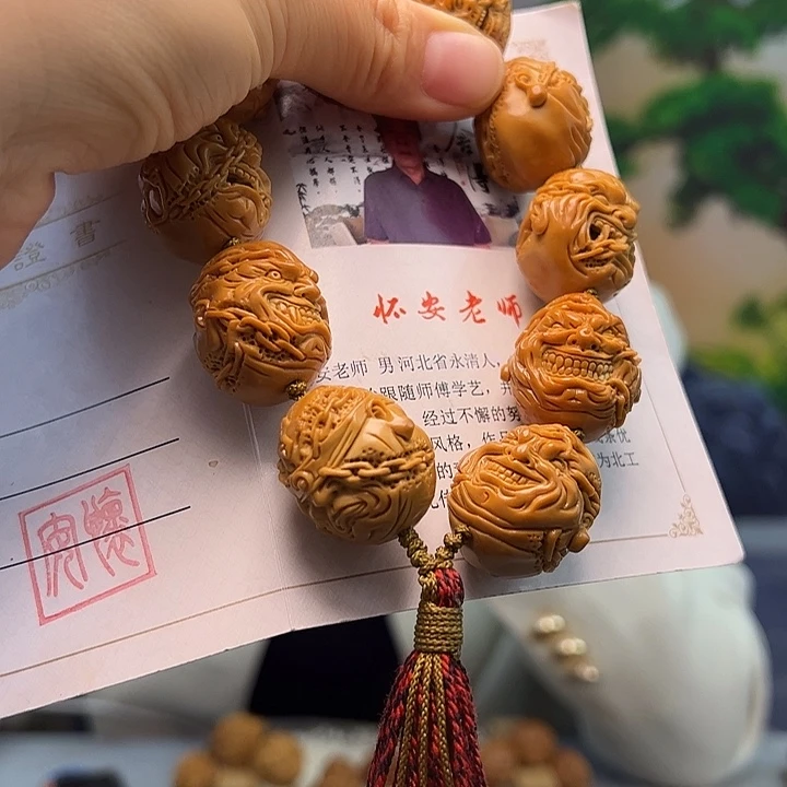 用***1橄榄核手串/手链橄榄核