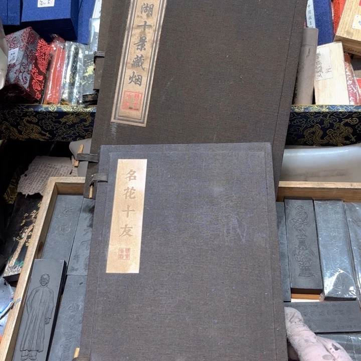 哈哈哈哈哈刚刚2套