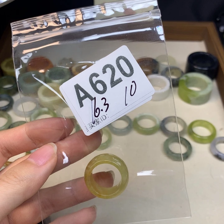 种****蛇纹石玉合金天然岫玉戒圈