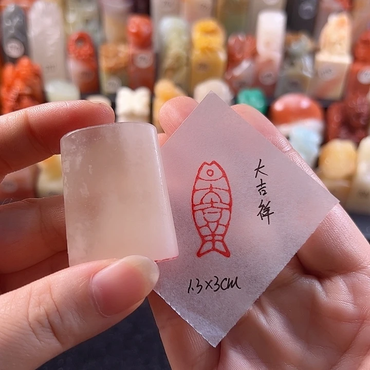 云南石印石手工定制，大吉祥