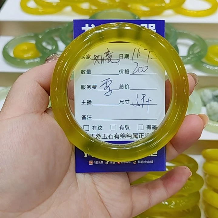如***意岫玉未镶嵌手镯岫玉
