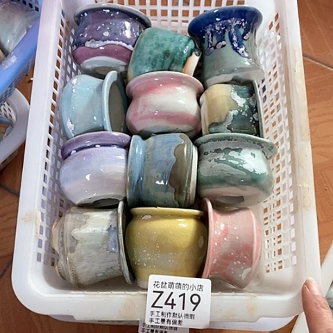紫砂花盆419位下去咯口径4到5左右
