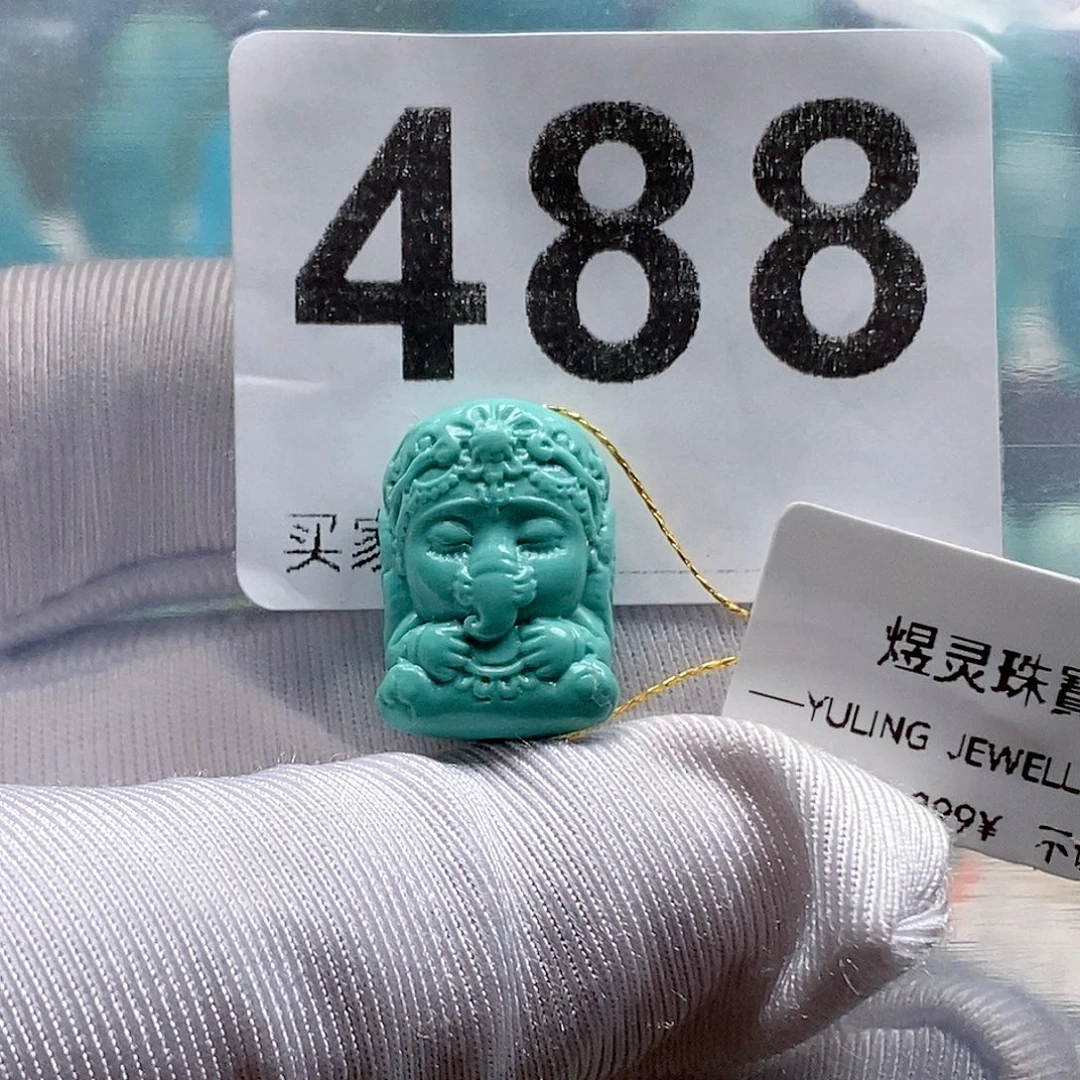 绿松石未镶嵌珠宝奇石