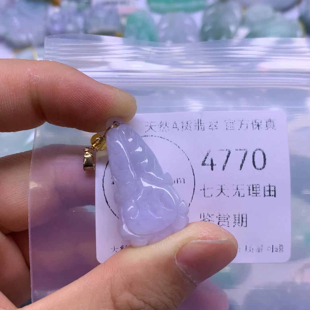 翡翠未镶嵌吊坠(不含链)翡翠