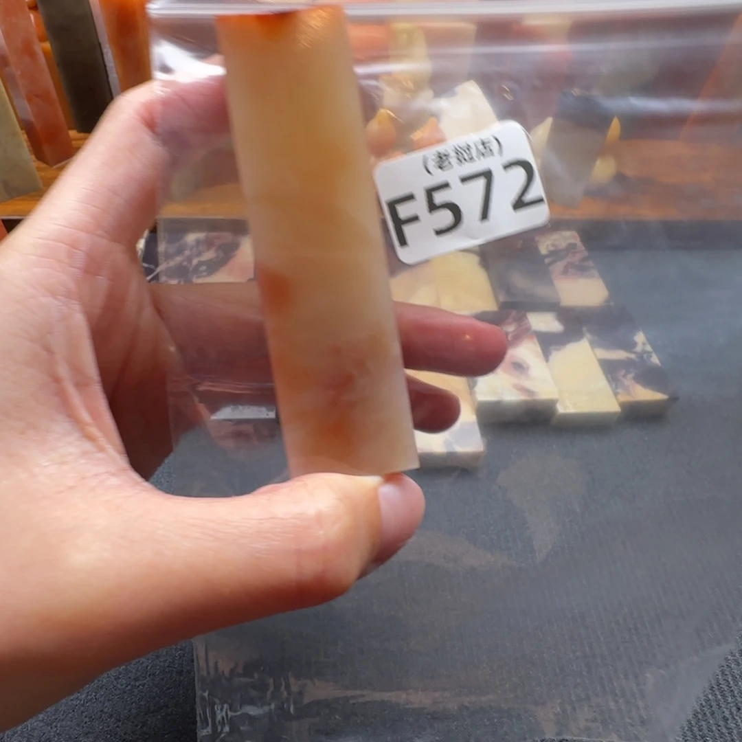 s***老挝石老挝石 老挝石