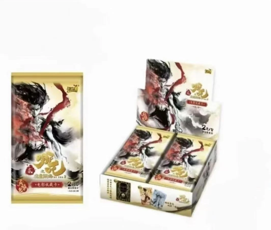 卡游【超量/海啸】哪吒魔童闹海 灵焰包2弹 电影收藏卡 盲盒 代拆