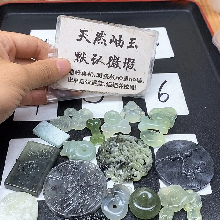 蛇纹石玉未镶嵌吊坠(不含链)妞*儿000