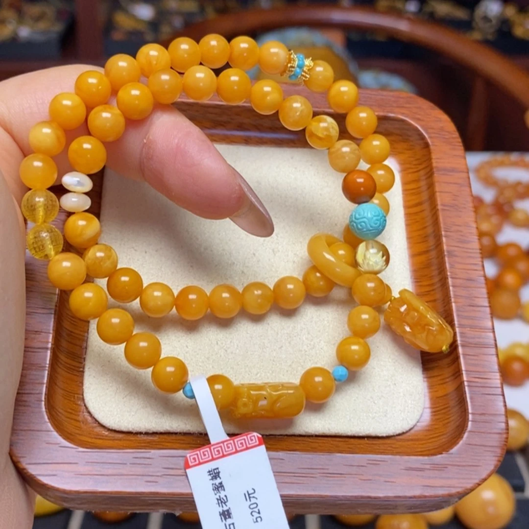 【闪购商品】蜜蜡手链未镶嵌手串