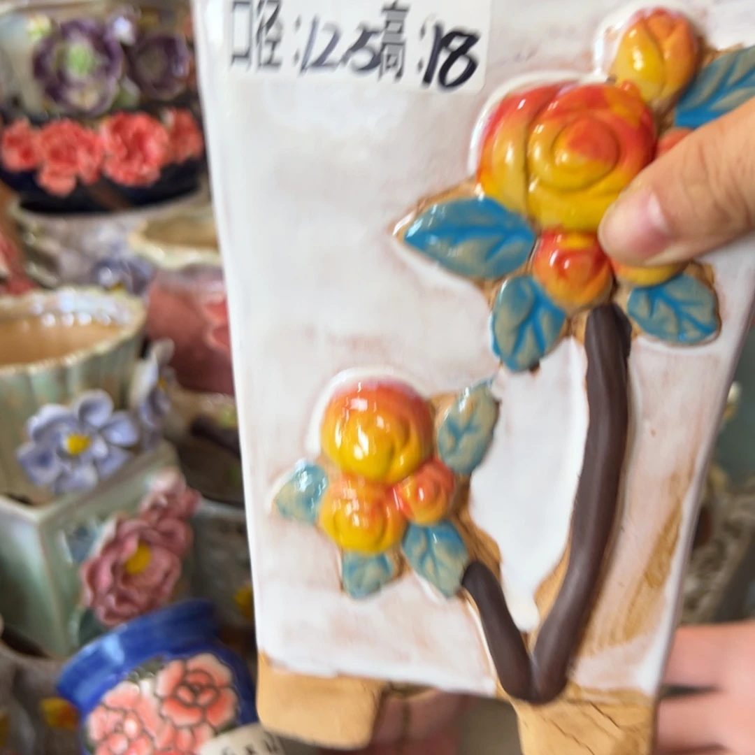 满18.8米发货，爱退款拉黑