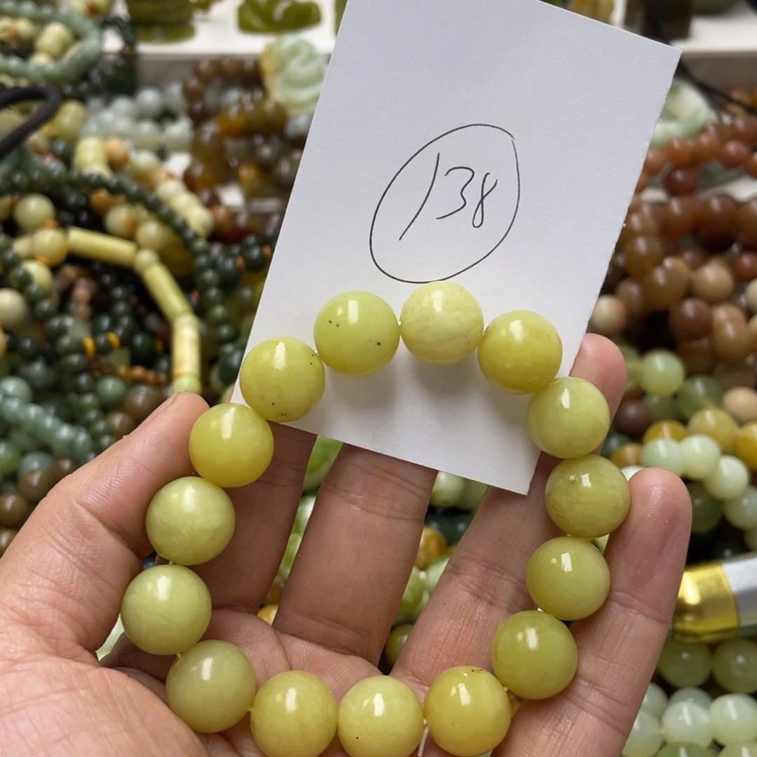 蛇纹石玉手链未镶嵌