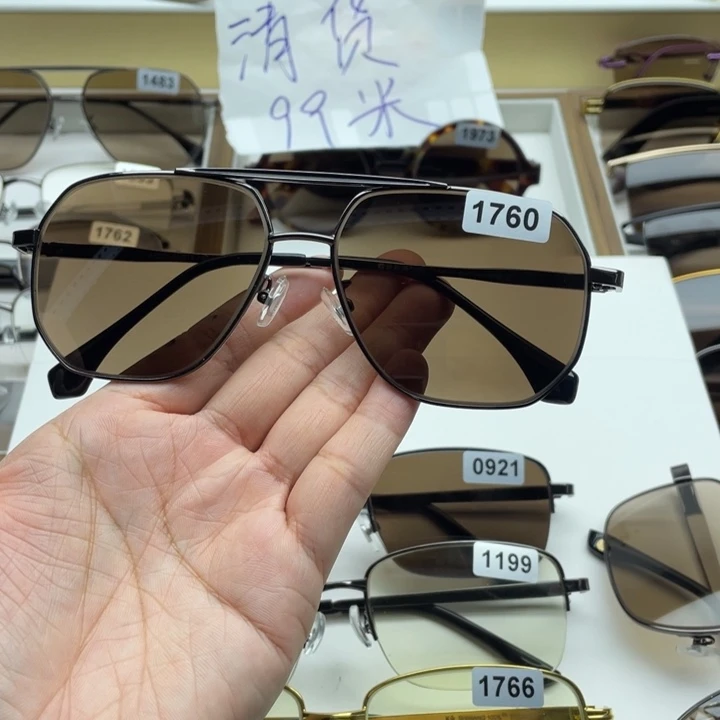 茶水晶哈嘛镜 1760