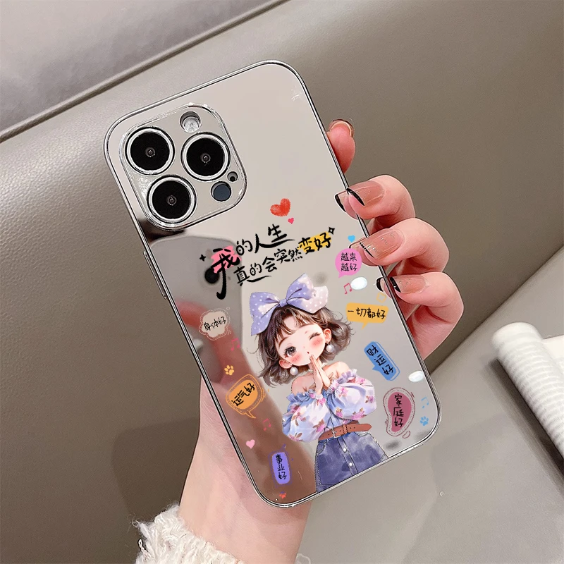 人生突然变好电镀镜面壳适用苹果16华为vivo小米oppo防摔女手机壳