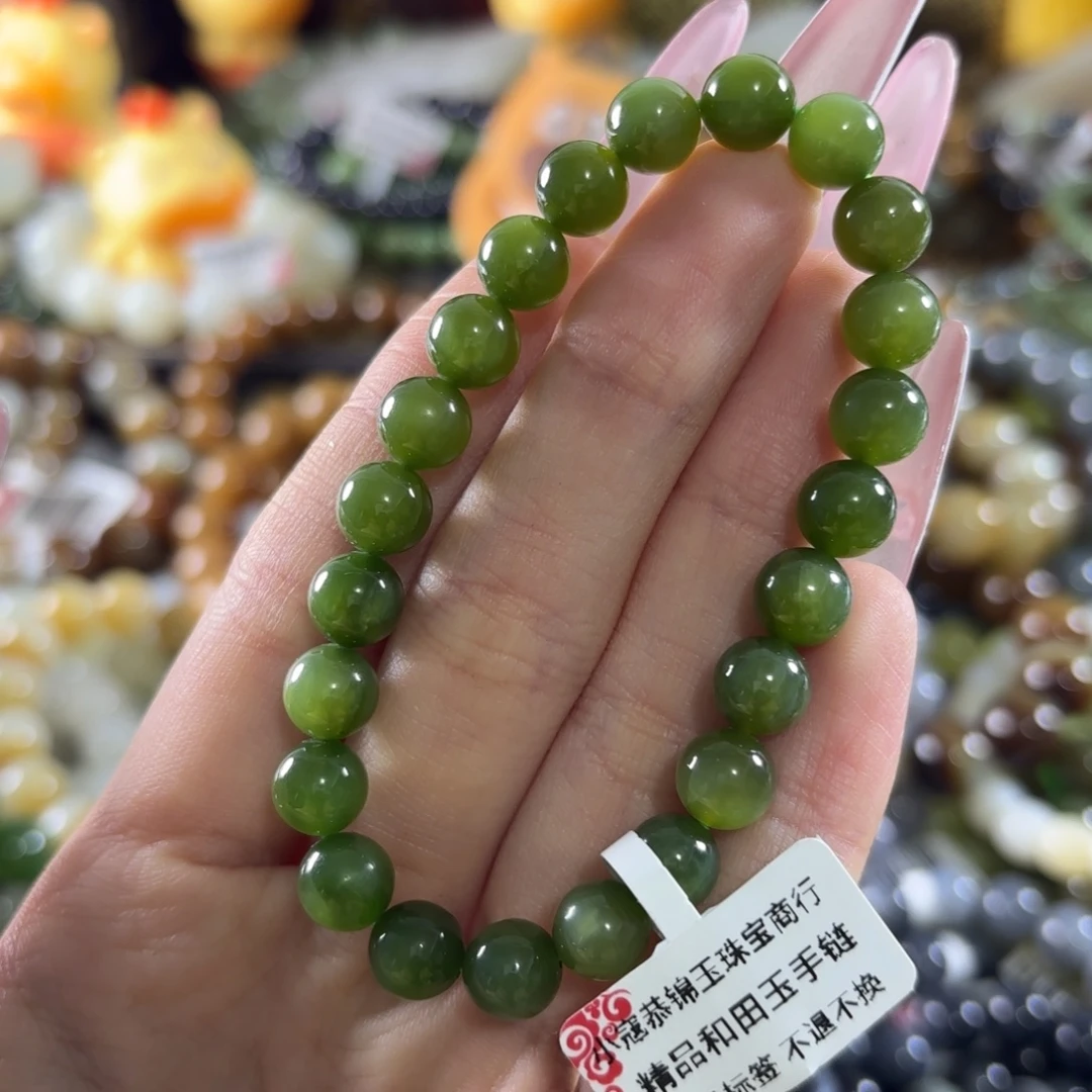 和田玉未镶嵌手链186