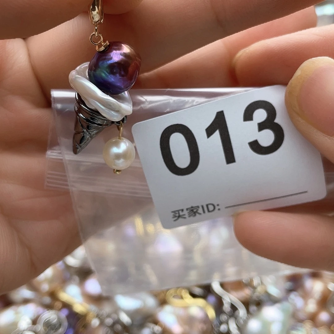 淡水珍珠未镶嵌颈饰