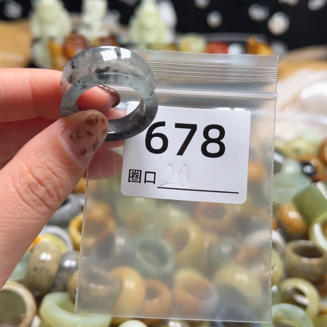 西***～蛇纹石玉未镶嵌戒指