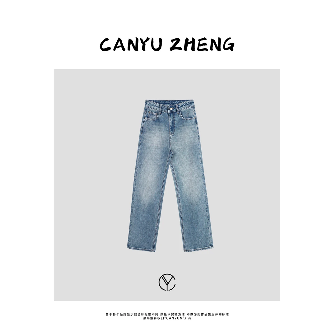 CANYU精选 bc 做旧水洗高腰微弹窄版直筒牛仔裤