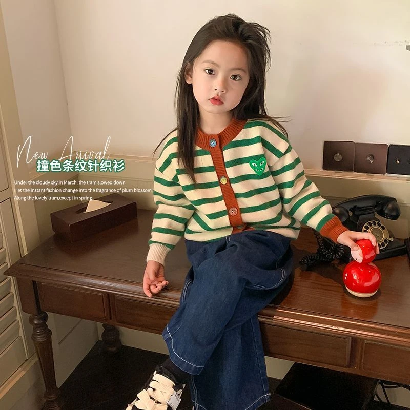 女童毛衣开衫秋冬2025新款儿童春秋条纹上衣女孩宝宝秋装针织外套