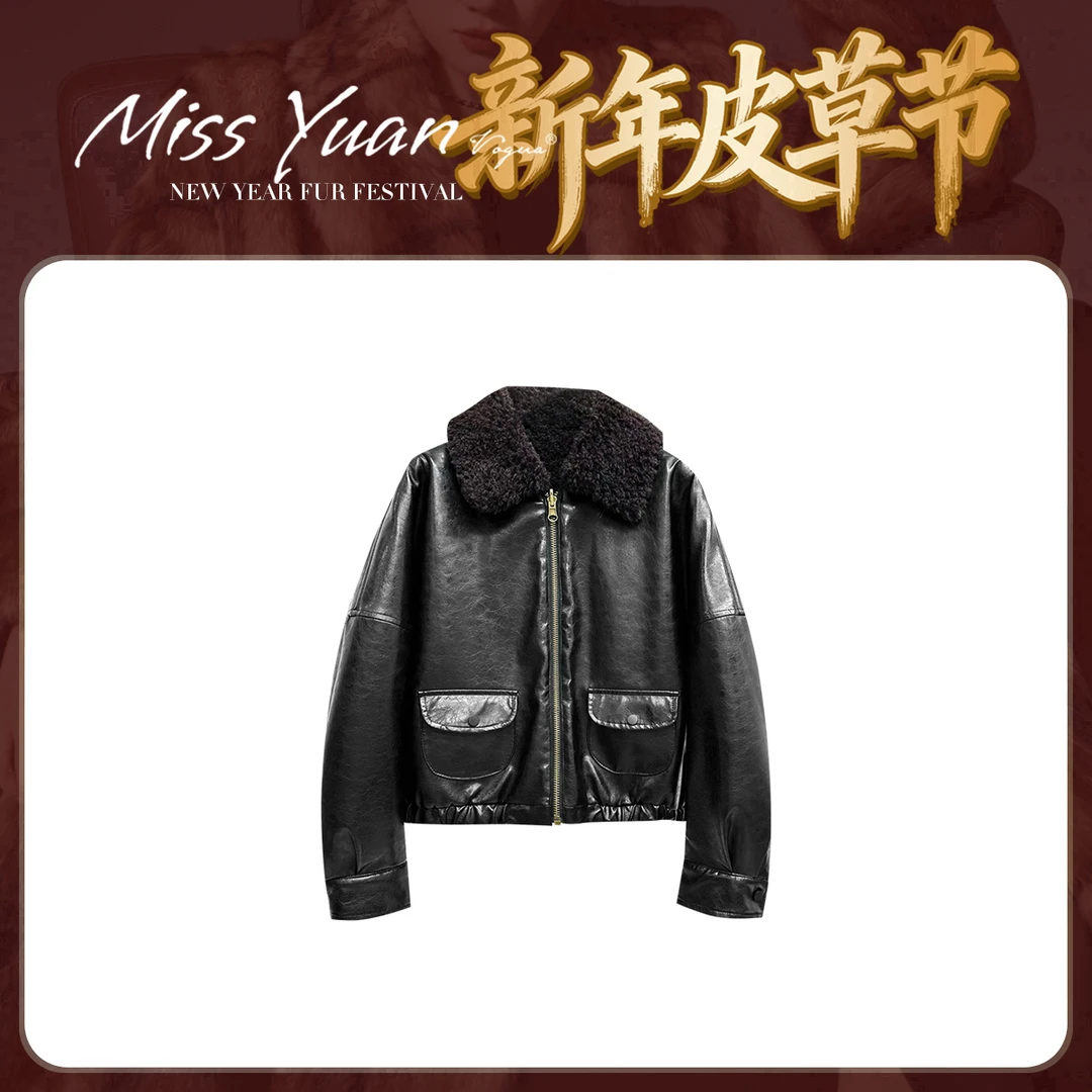 M.Y 媛总 短外套上衣黑色女休闲轻奢复古美式棒球皮衣短款13026