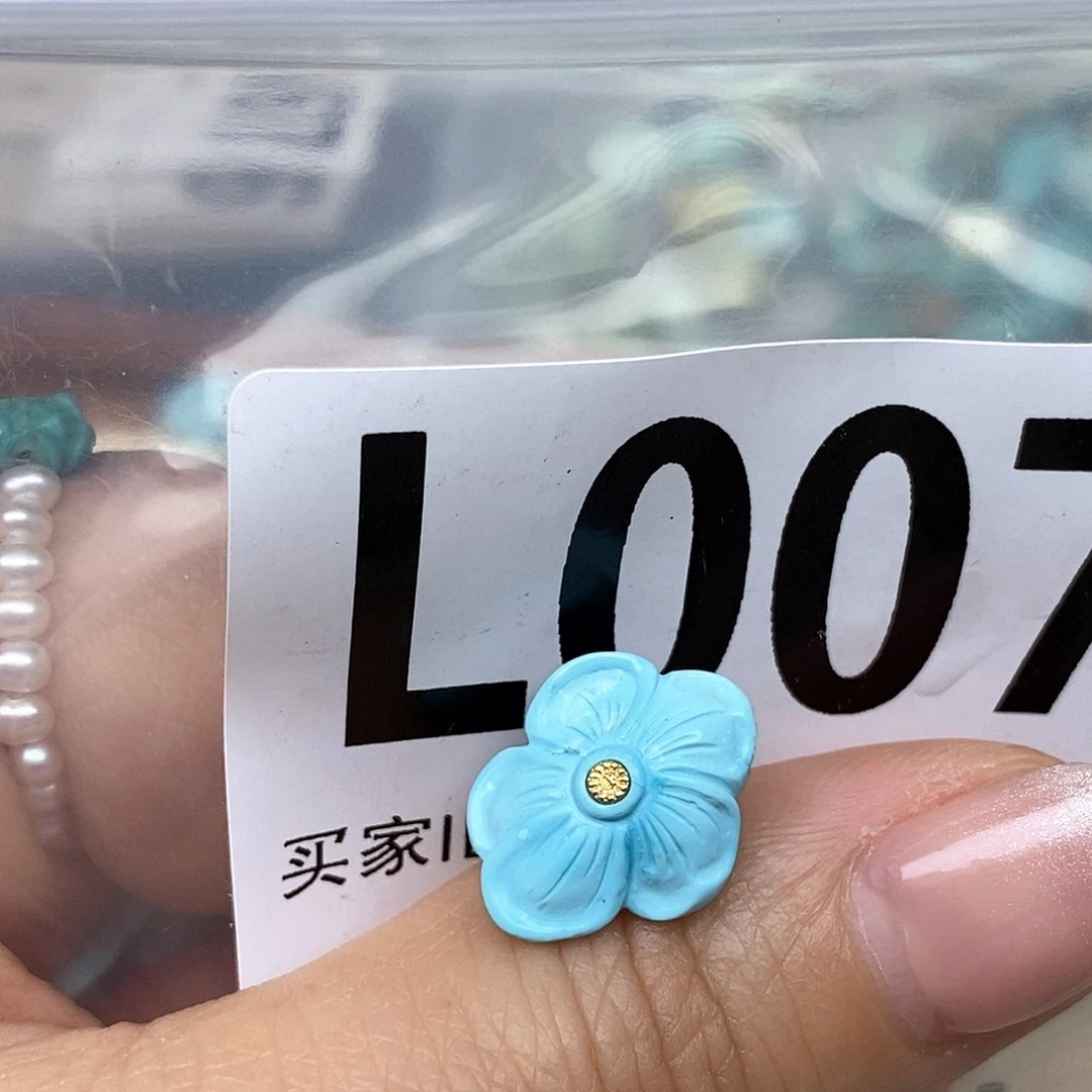 绿松石配饰未镶嵌惹*起