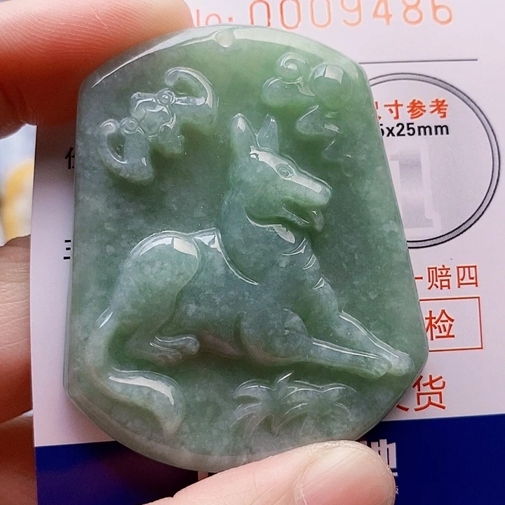 吊坠(不含链)未镶嵌翡翠