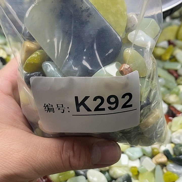 岫玉鱼缸石未镶嵌