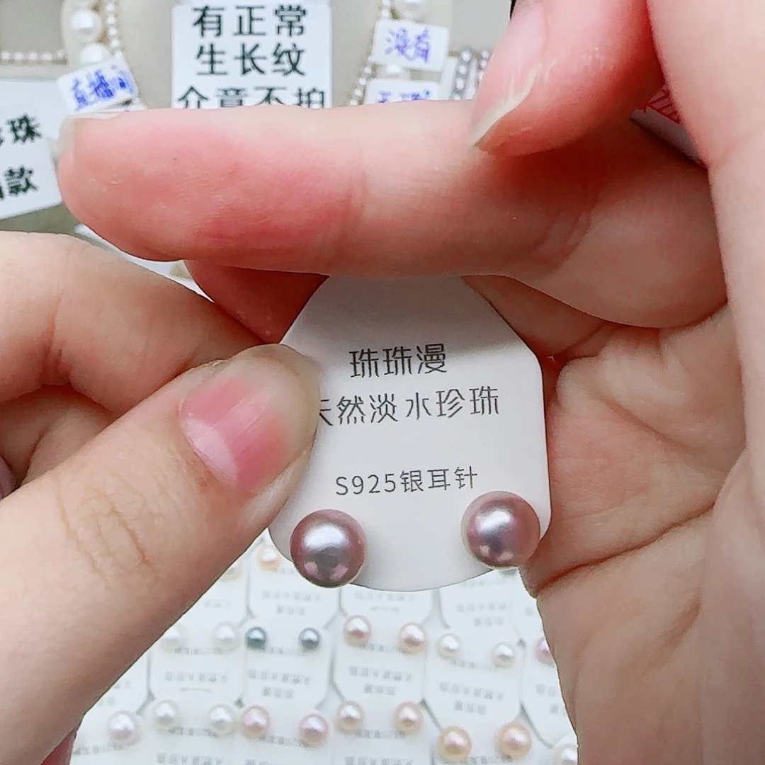 淡水珍珠珠宝奇石银S925镶嵌?****糖504微瑕