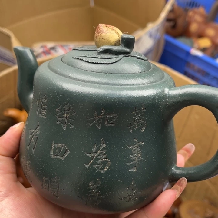 听***影茶壶紫砂紫砂壶等各种