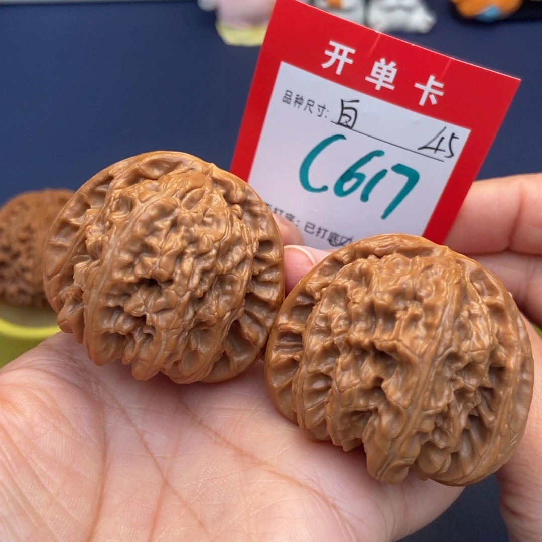 文玩核桃吊坠文玩核桃