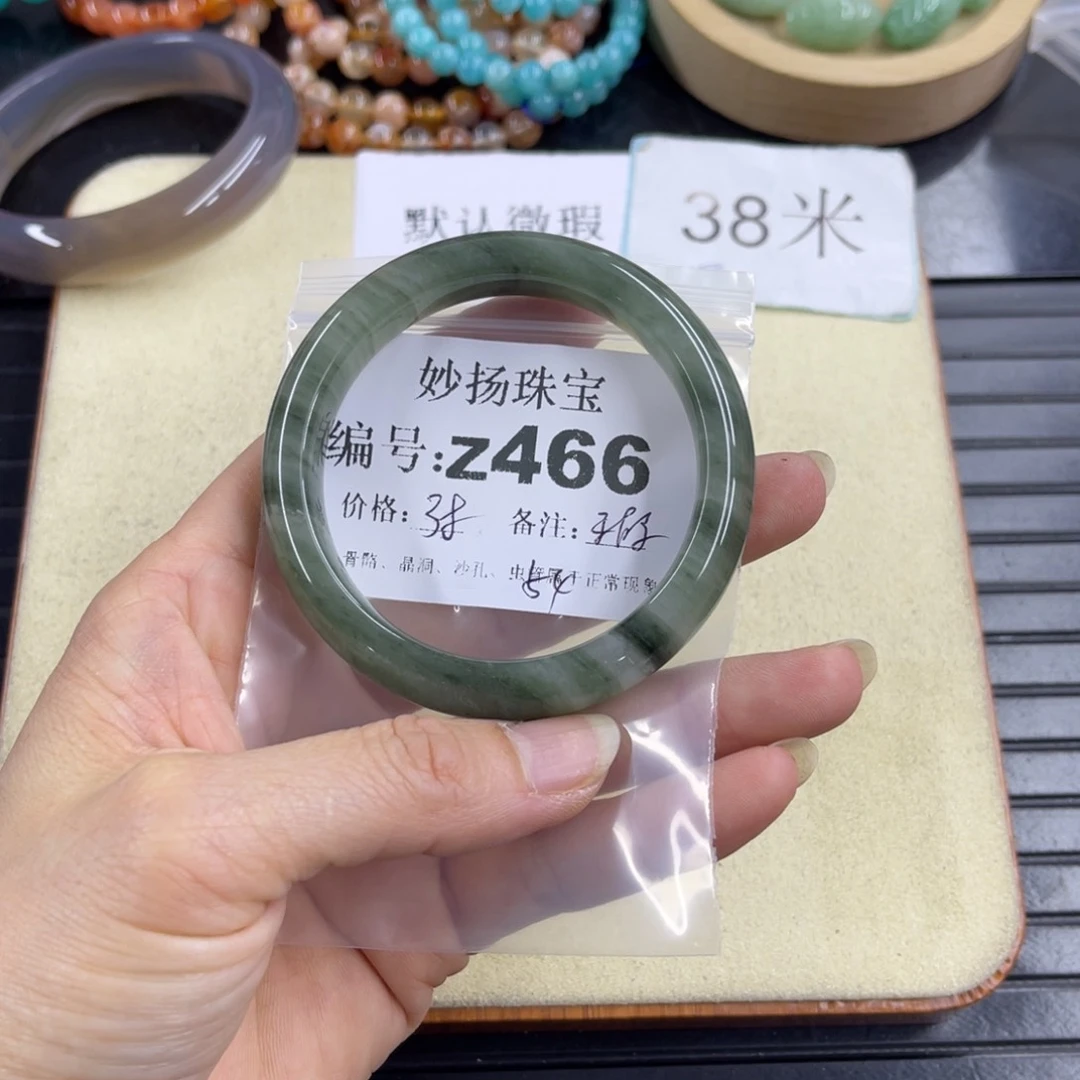 合金默认有瑕石英质玉美**心