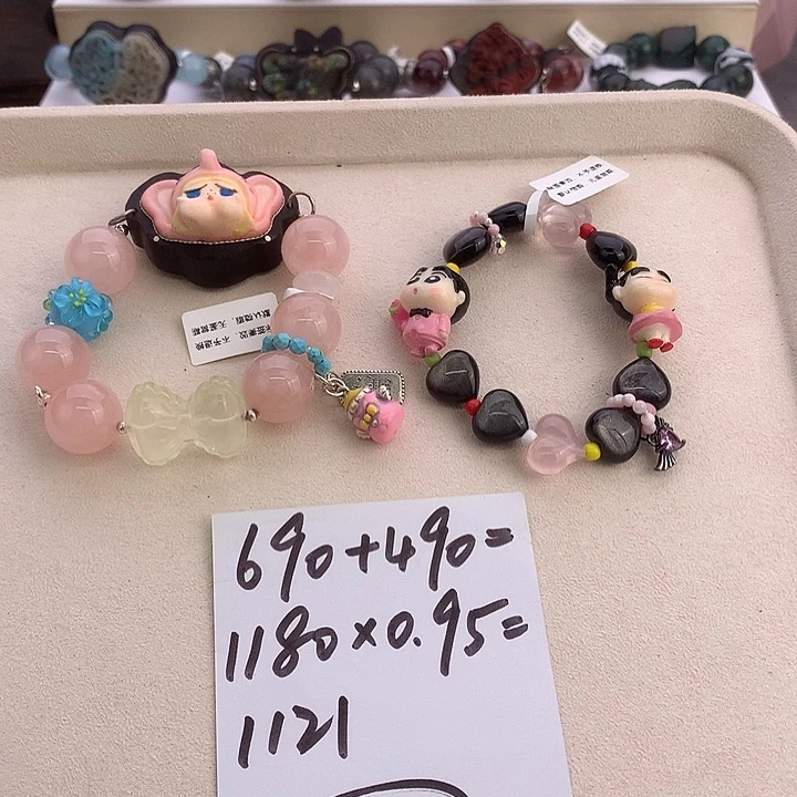 无非金属哭娃 情侣小新手串 敏儿专拍