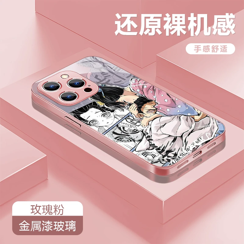 鬼灭之刃适用苹果17/16华为P70/vivo/oppo金属漆玻璃防摔手机壳女