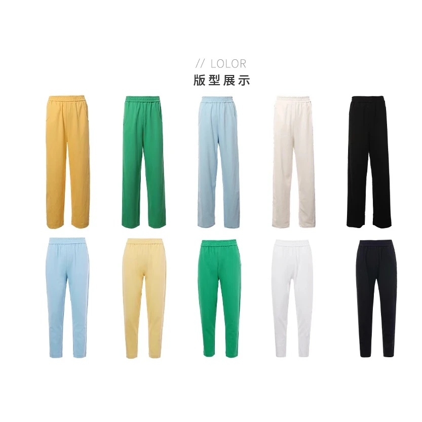 【品质清仓直播间专享】休闲裤断码断色低于成本出W22AU4022