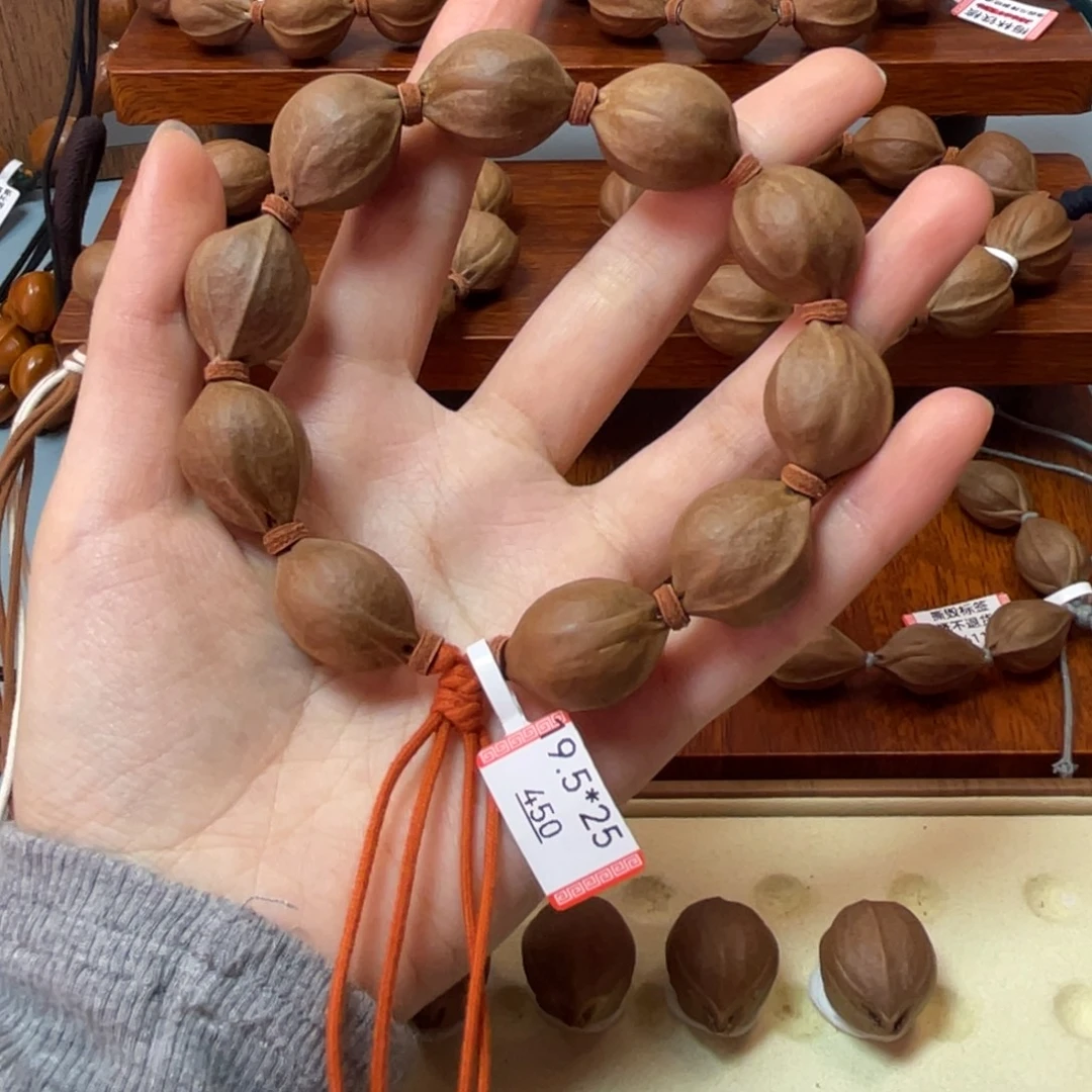 有***啊手串/手链橄榄核19.525梅林铁核