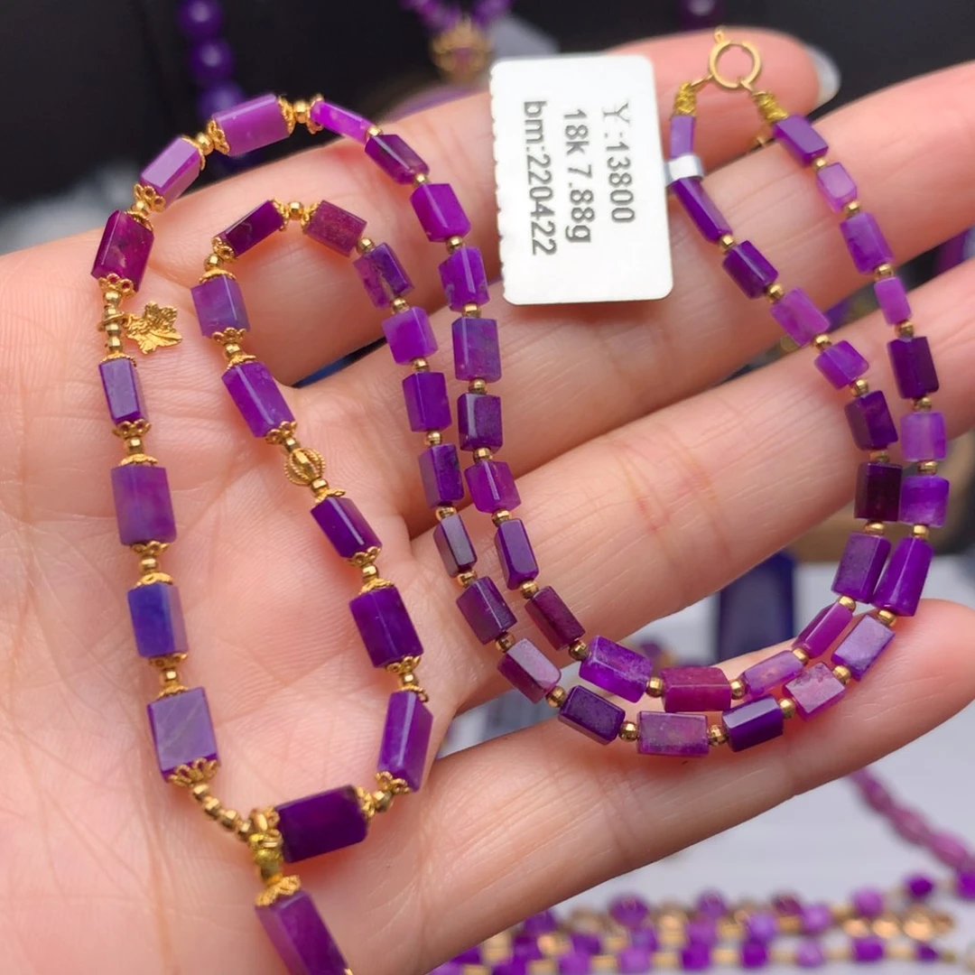 苏纪石（舒俱来）18K金镶嵌项链