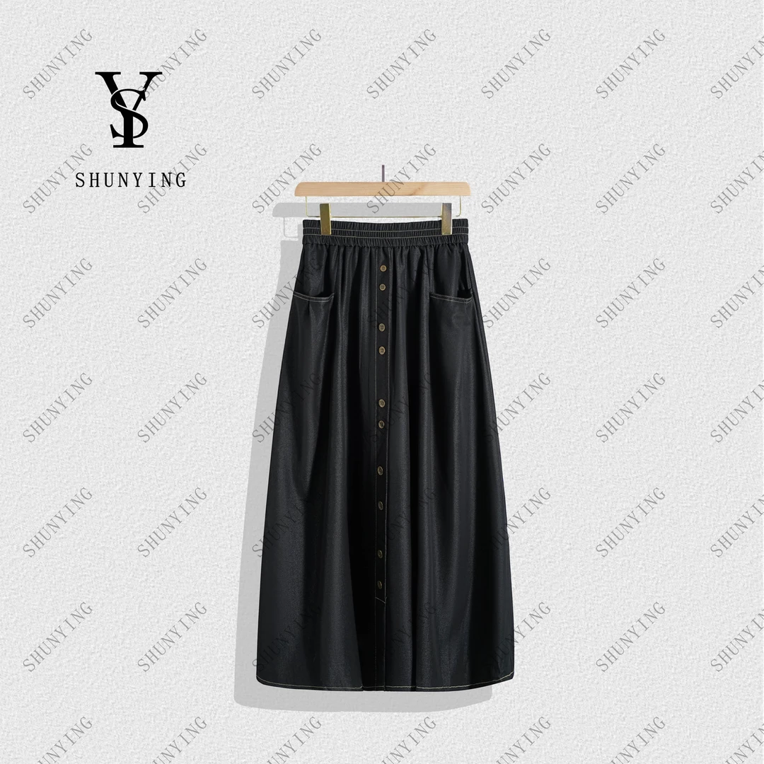 【顺瀛】气质穿搭~高腰薄款松紧腰显瘦牛仔半身裙SY72BQ9971