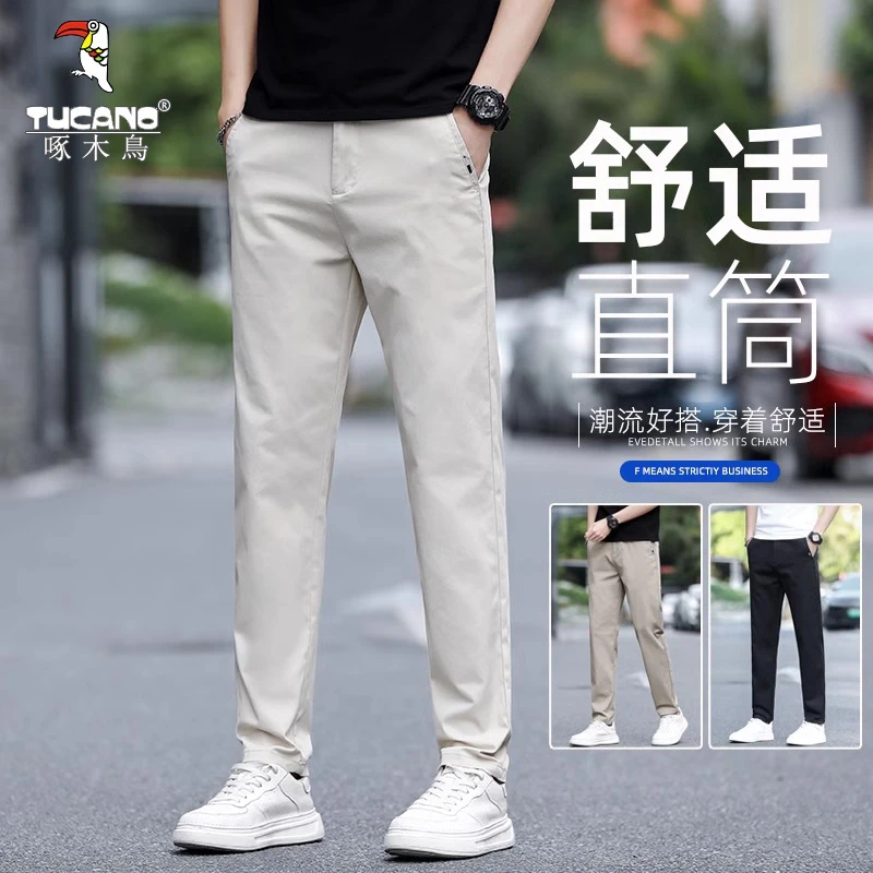 啄木鸟秋冬季男士轻奢休闲裤高端弹力宽松轻商务直筒长裤2025新款