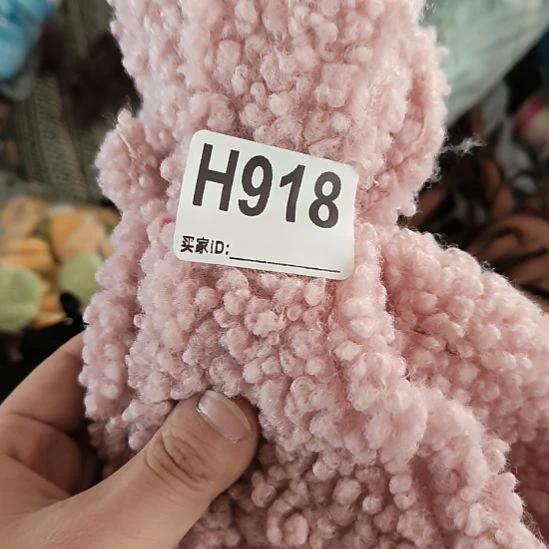 918手工辅料库存DIY