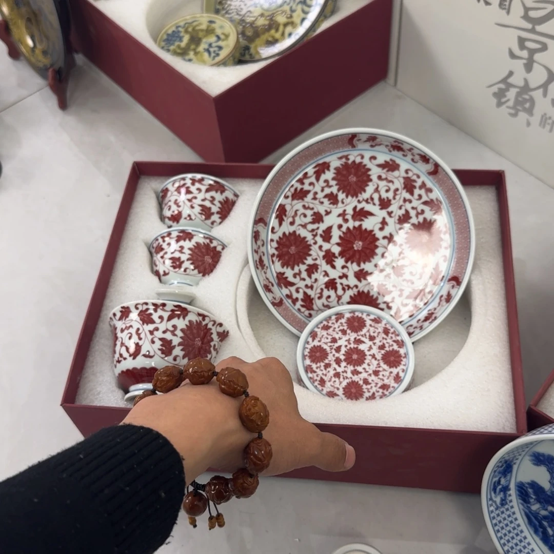 摆件釉里红缠枝莲五件套