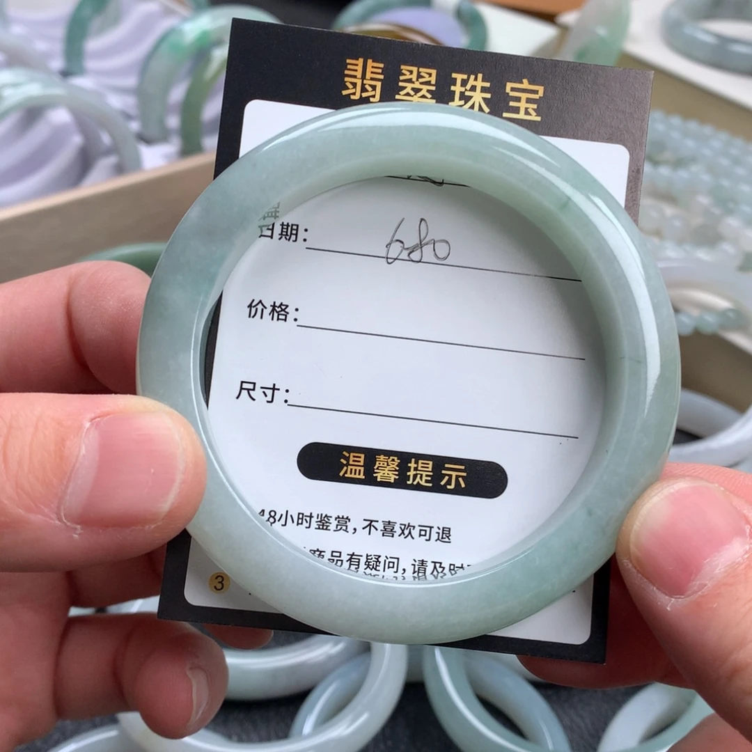 知***乐翡翠未镶嵌手镯成品
