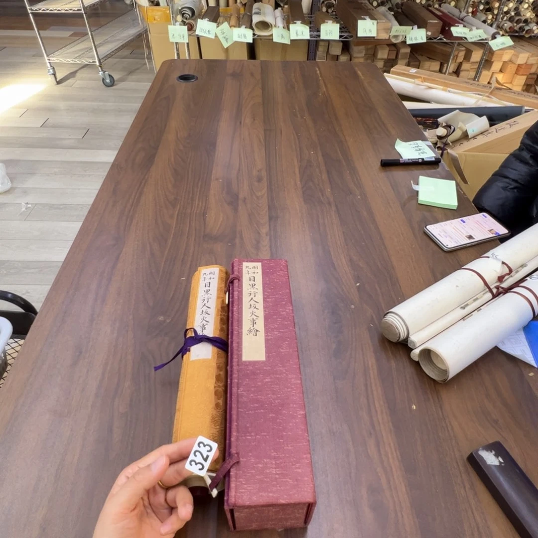 财*哈哈哈哈哈哈哈哈哈哈323