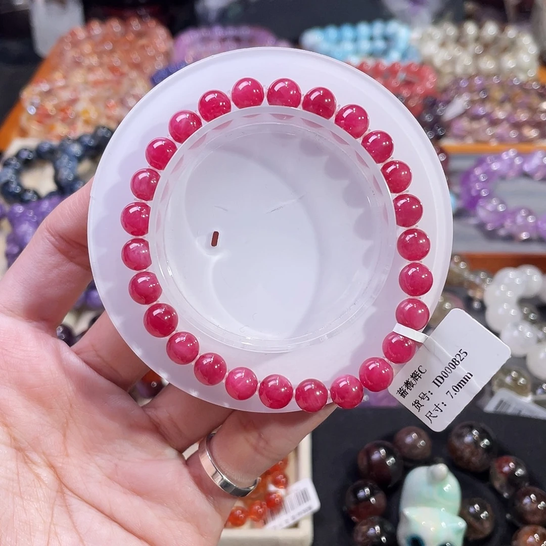 蔷薇辉石未镶嵌手链蔷薇辉7