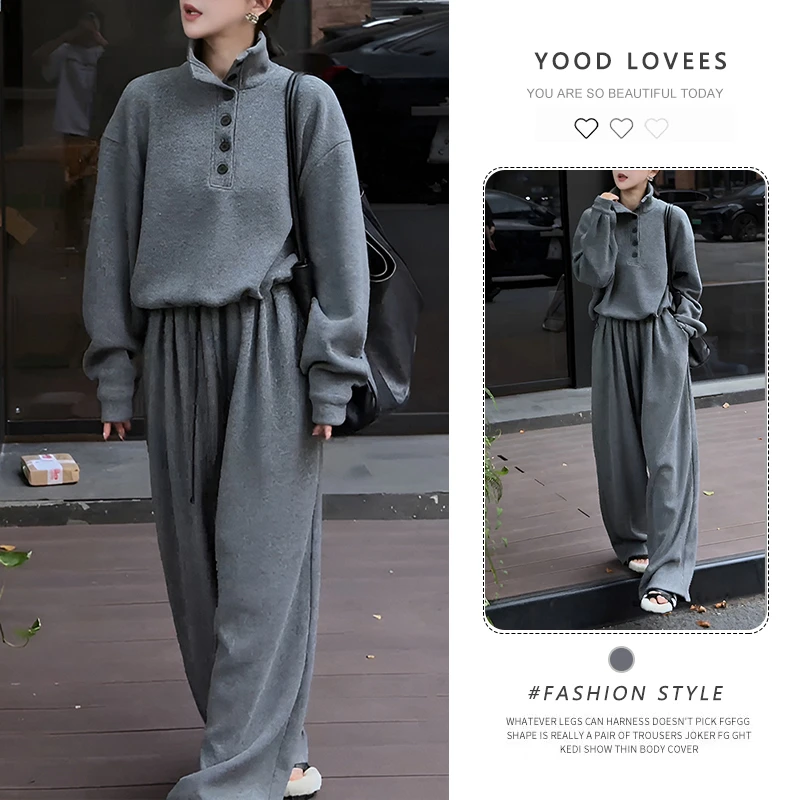 高智淡人感穿搭休闲韩系时尚套装春秋气质宽松立领卫衣长裤两件套
