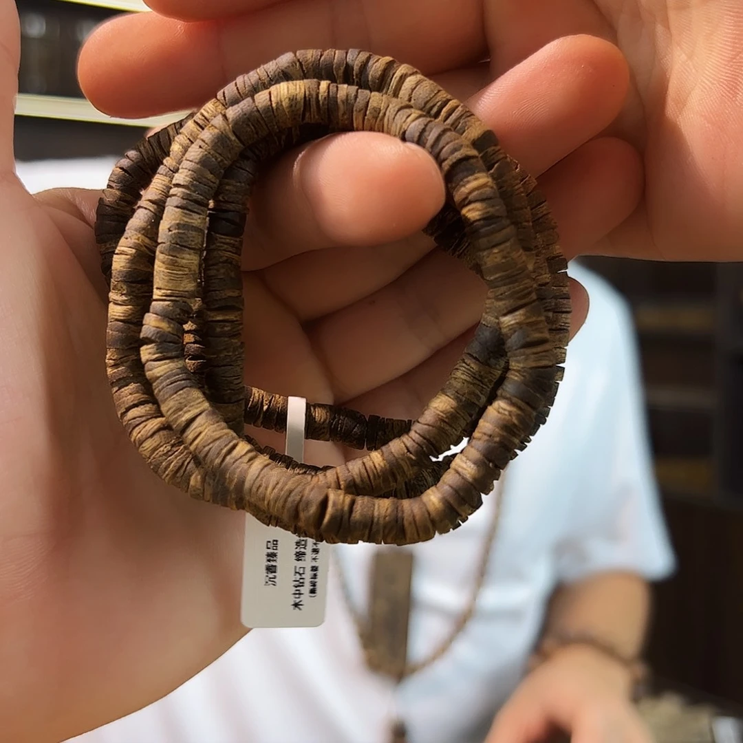 手串沉香多样性发一条