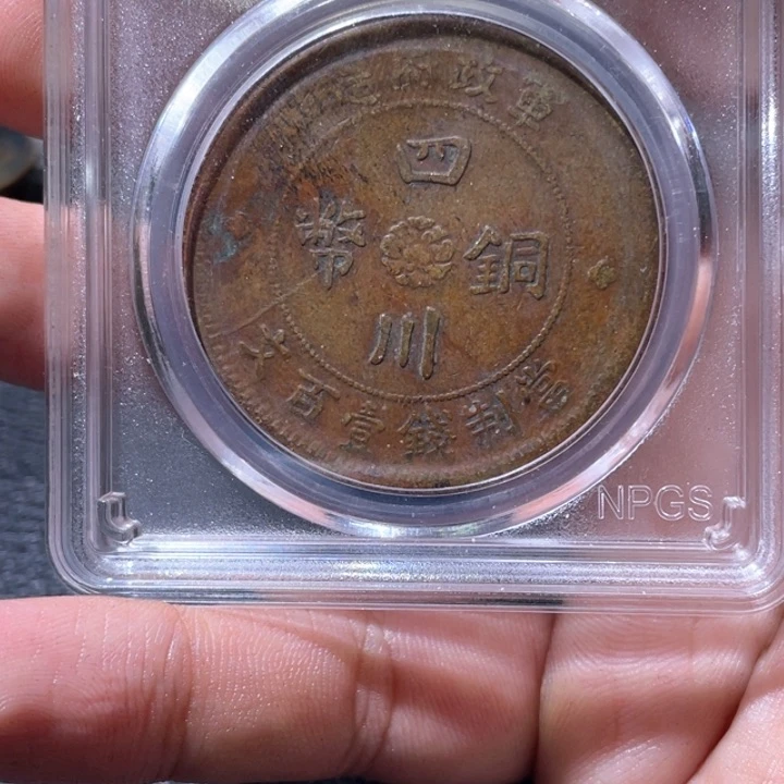 金属豪豪豪豪豪豪3205