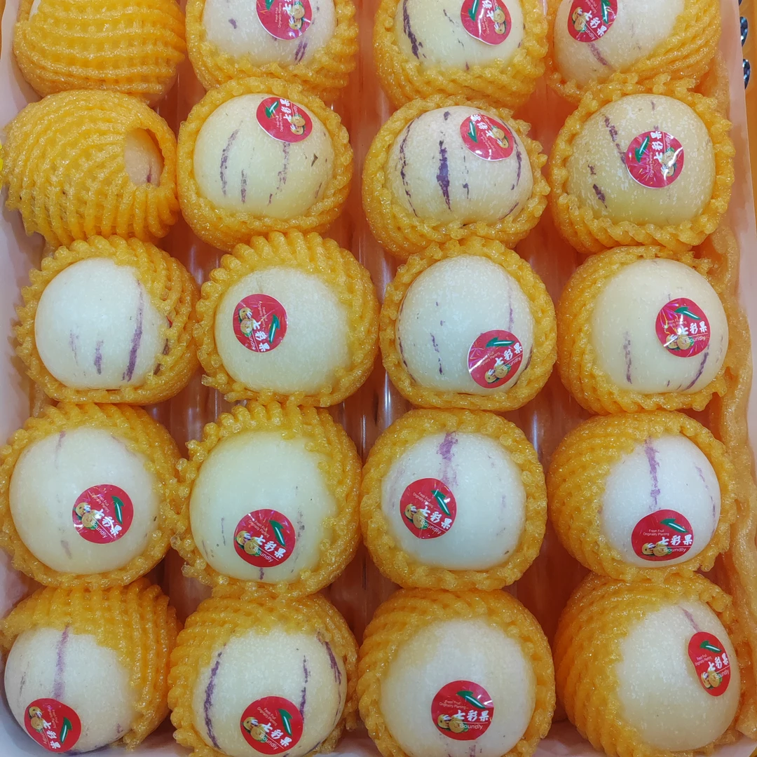 云南A级人参果2斤