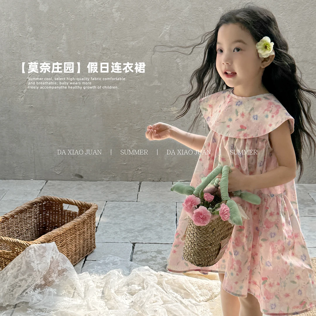 现货【大小卷】儿童夏季新品翻领女童连衣裙-32617