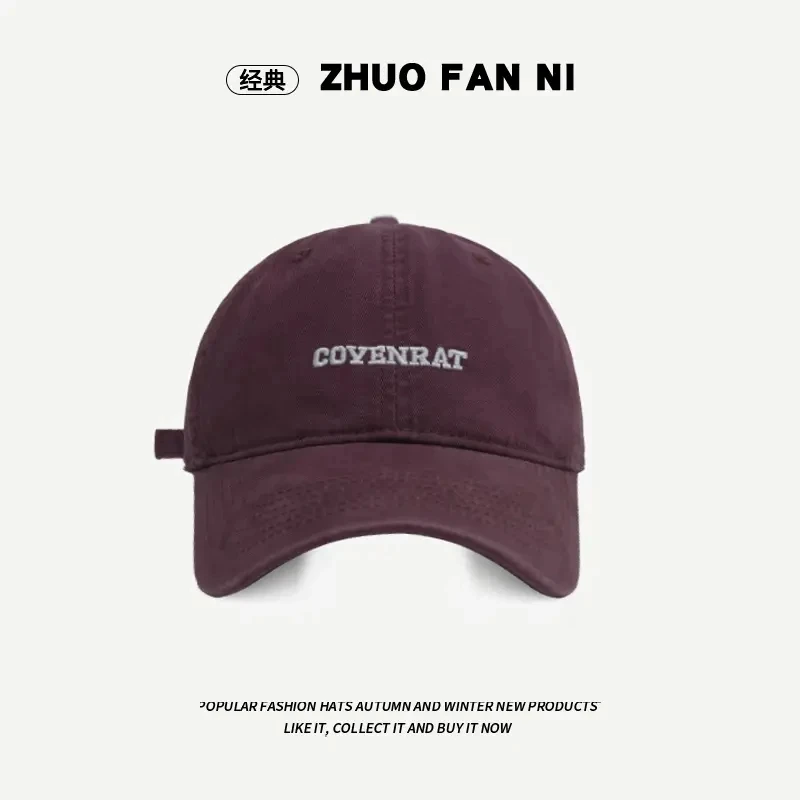 韩版潮牌字母刺绣棒球帽女时尚简约百搭水洗棉做旧鸭舌帽显脸小潮