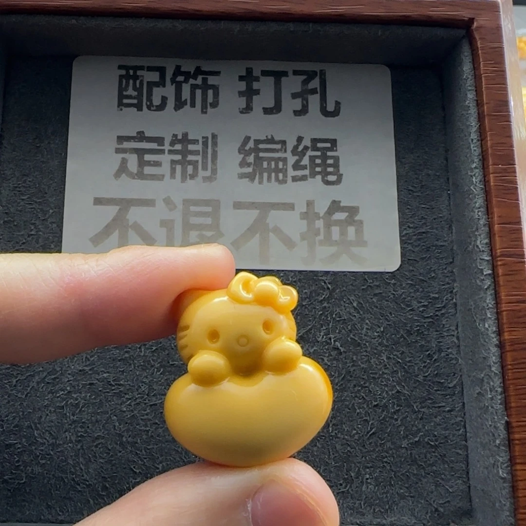 石英质玉（缅黄）未镶嵌配饰